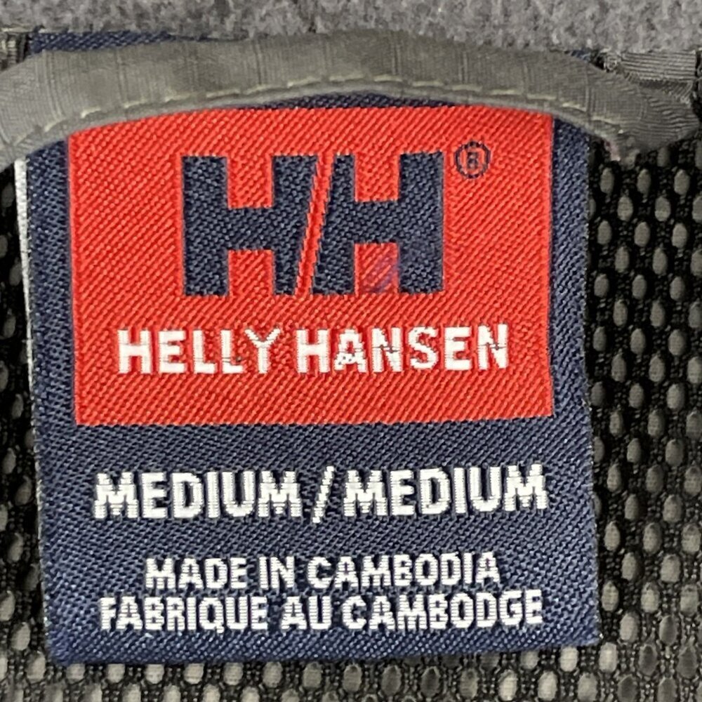 Helly Hansen Full Zip Windbreaker Jacket Men’s M … - image 7